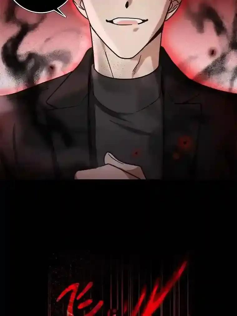 《李世界的平凡生活》51.电影院惊魂 第23页