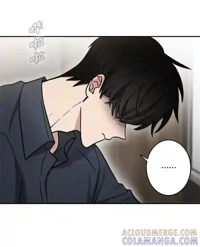《李世界的平凡生活》51.电影院惊魂 第46页