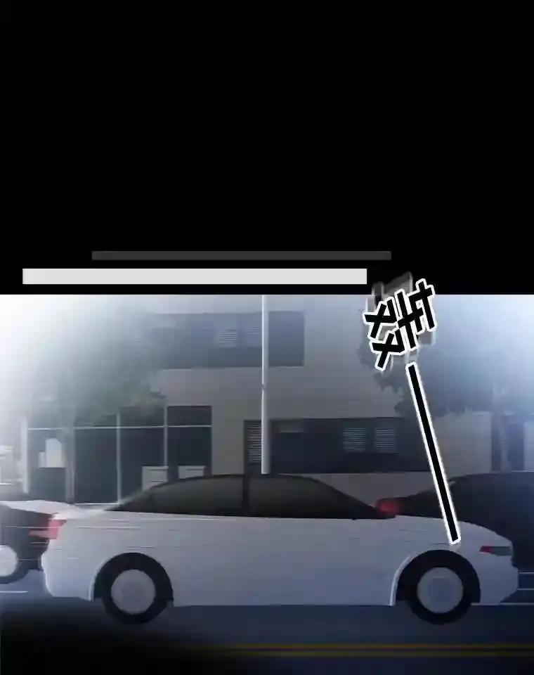 《李世界的平凡生活》52.恶灵契约 第30页
