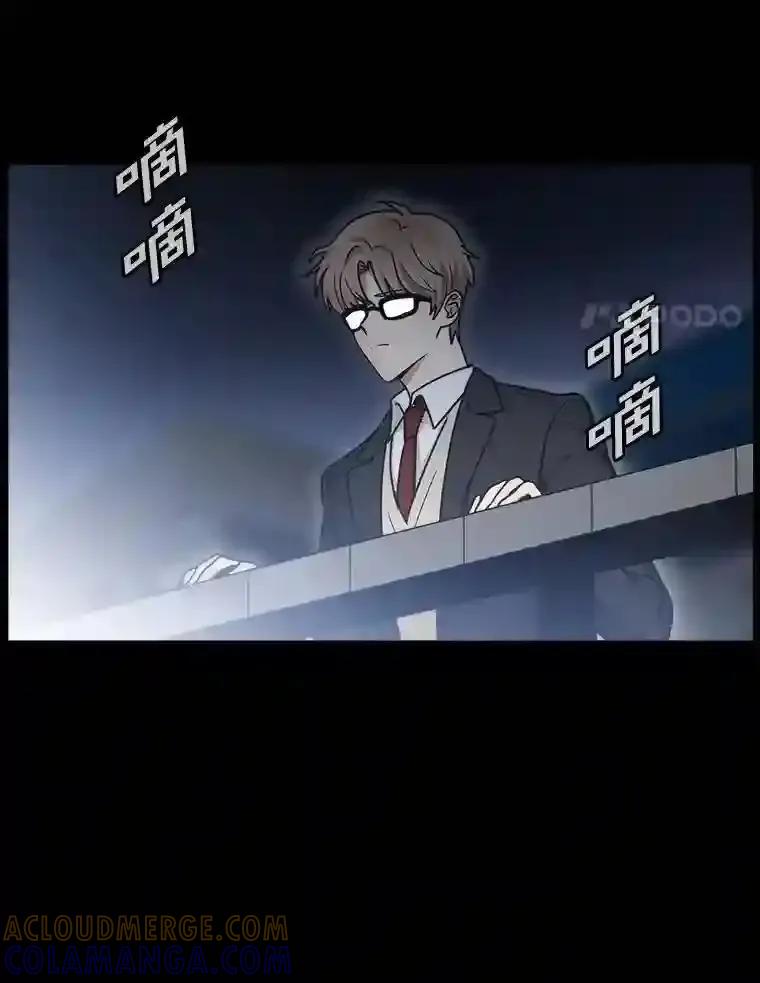 《李世界的平凡生活》52.恶灵契约 第52页