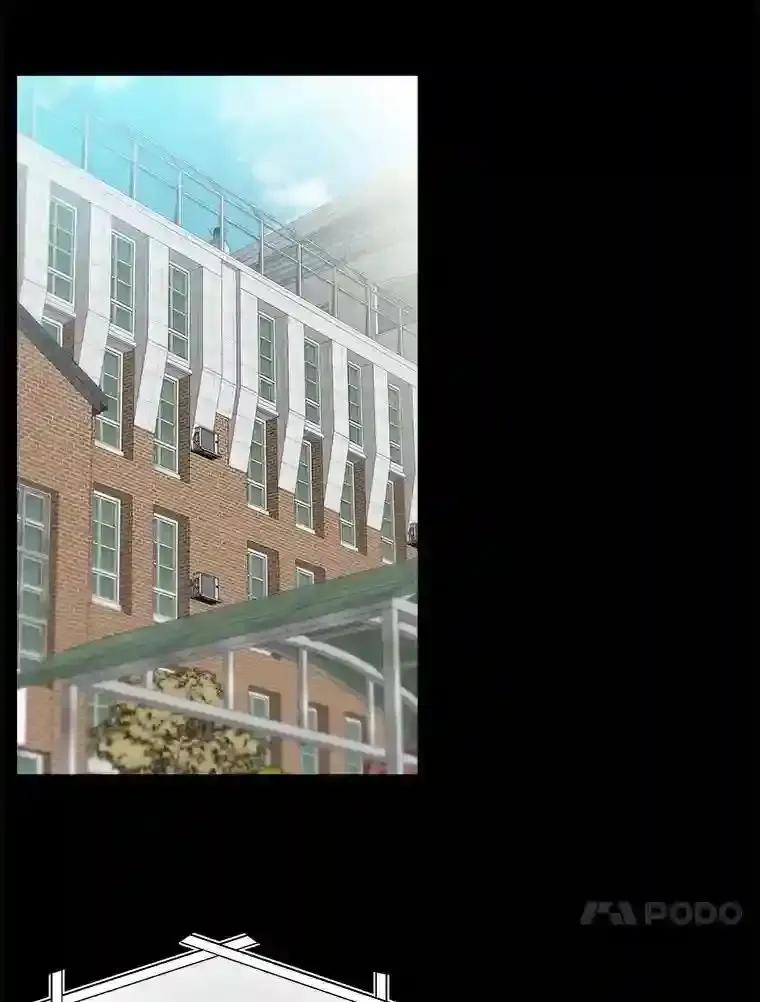 《李世界的平凡生活》52.恶灵契约 第11页