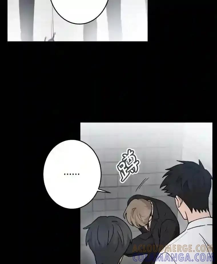 《李世界的平凡生活》52.恶灵契约 第19页