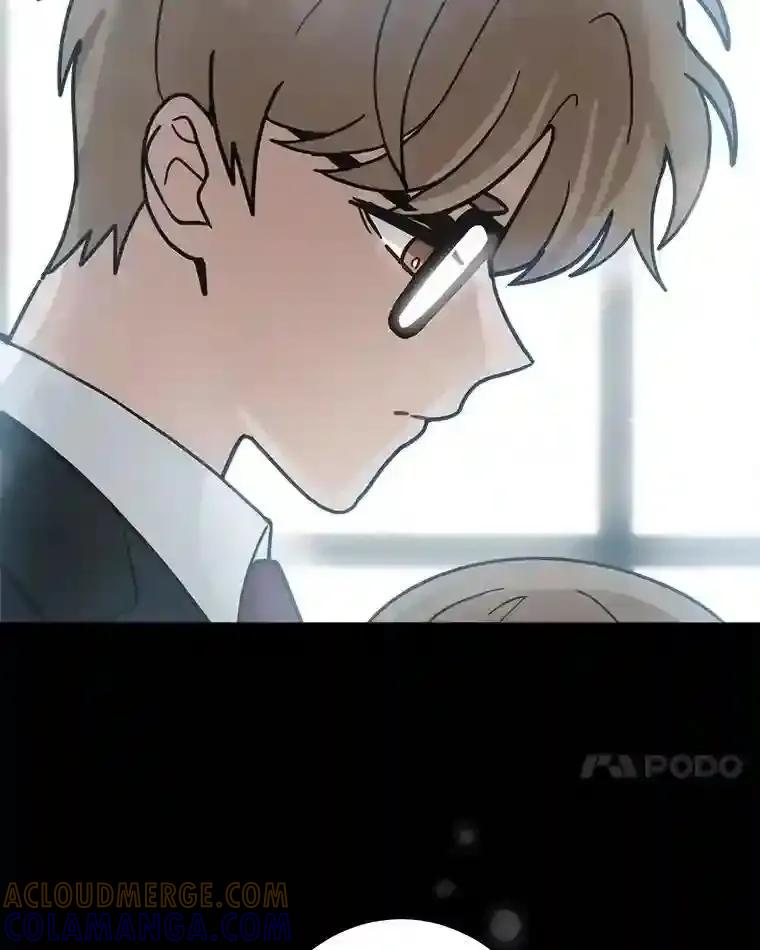 《李世界的平凡生活》52.恶灵契约 第7页