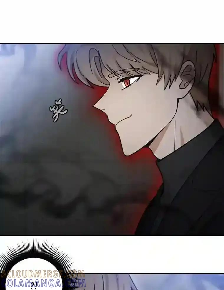 《李世界的平凡生活》53.世界有危险 第40页