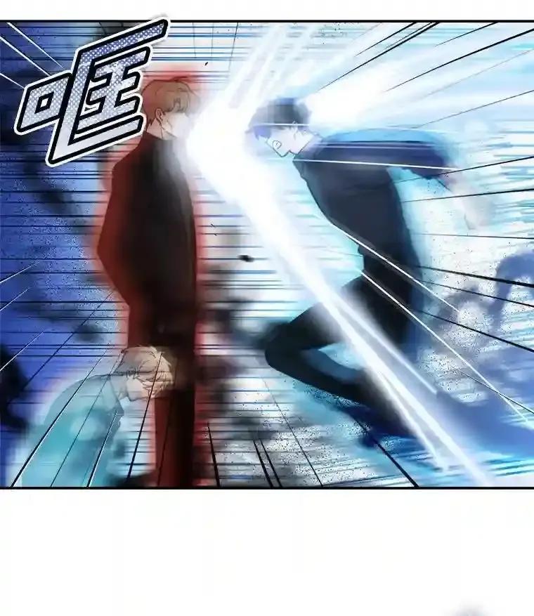 《李世界的平凡生活》54.英的告白 第9页