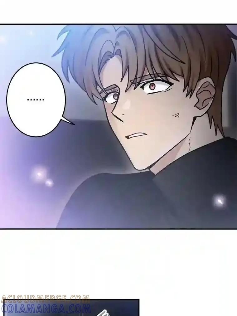 《李世界的平凡生活》55.我也喜欢你。（完结） 第46页