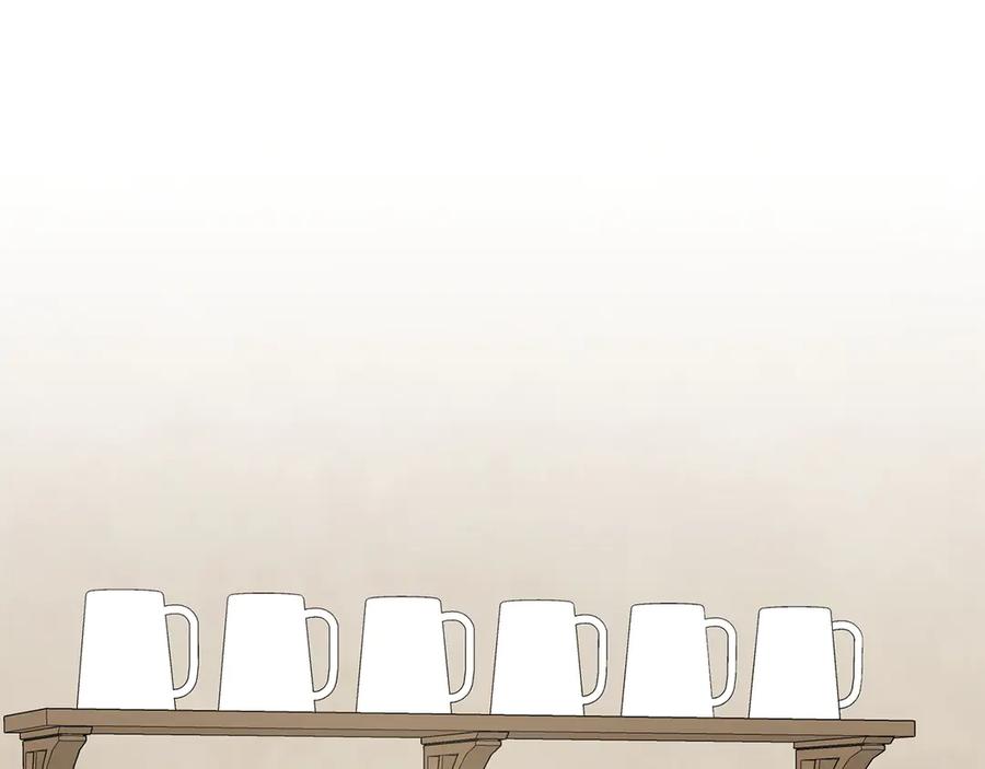 《和猛虎大人的恋爱旅行》第6话 营销手段 第24页