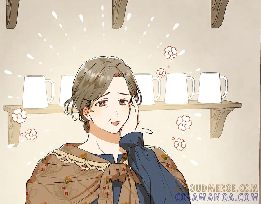 《和猛虎大人的恋爱旅行》第6话 营销手段 第25页