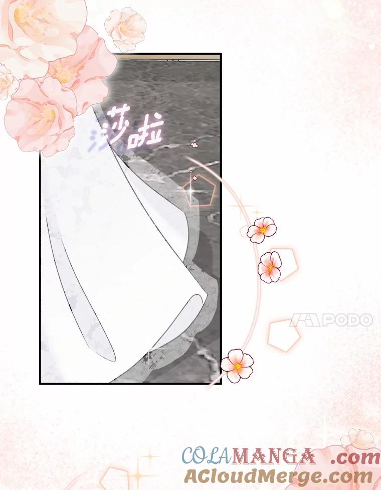 《必须同寝才可以》97.试婚纱 第73页