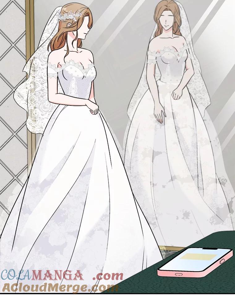 《必须同寝才可以》97.试婚纱 第81页