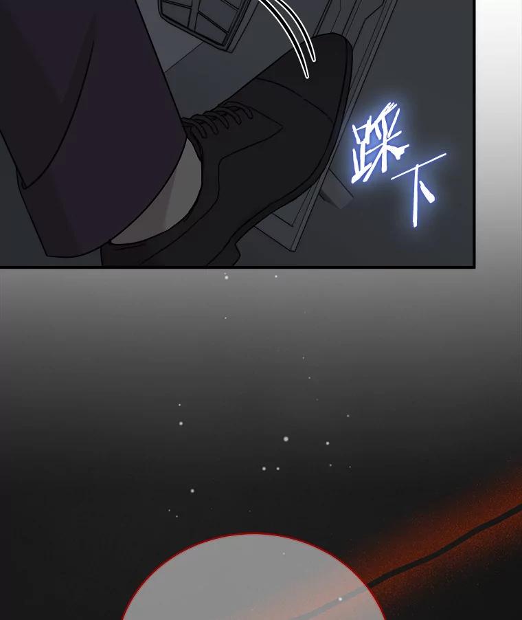 《必须同寝才可以》97.试婚纱 第91页