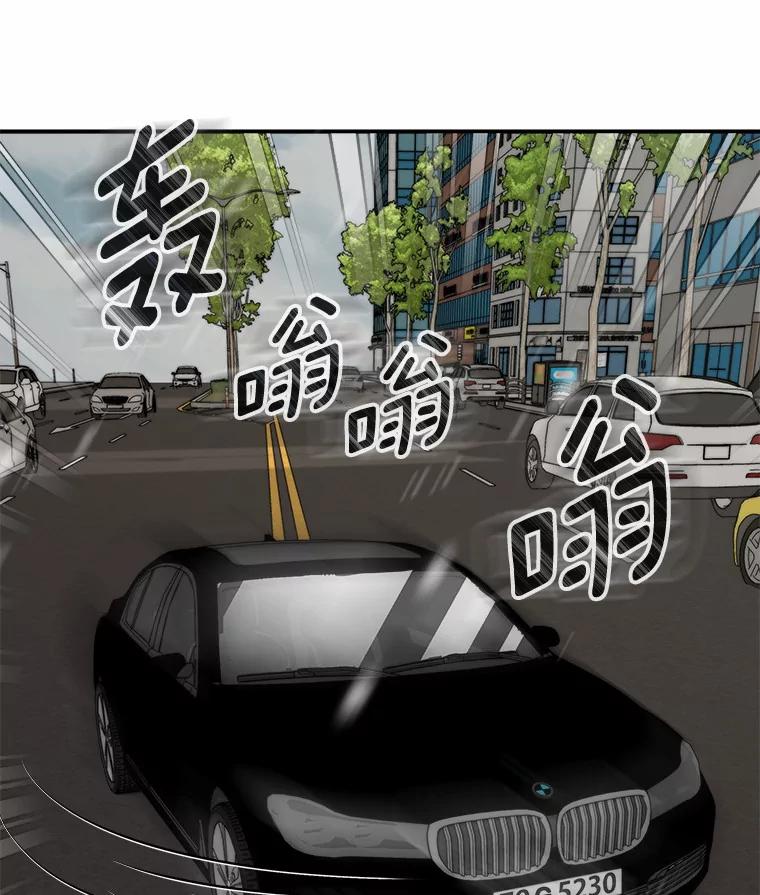 《必须同寝才可以》97.试婚纱 第102页