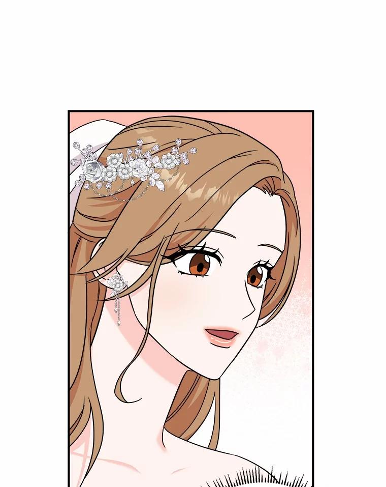 《必须同寝才可以》97.试婚纱 第79页