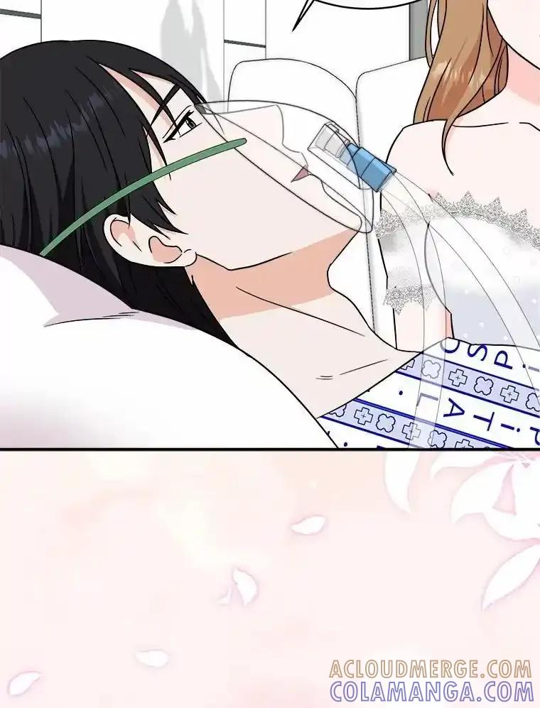 《必须同寝才可以》98.恢复记忆 第101页