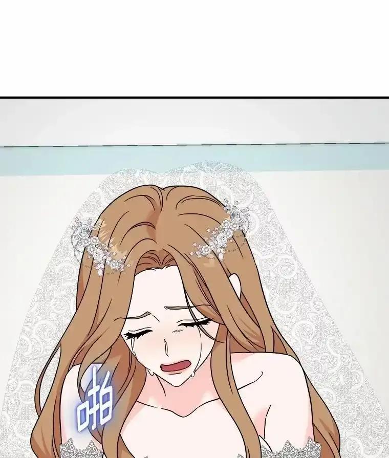 《必须同寝才可以》98.恢复记忆 第39页