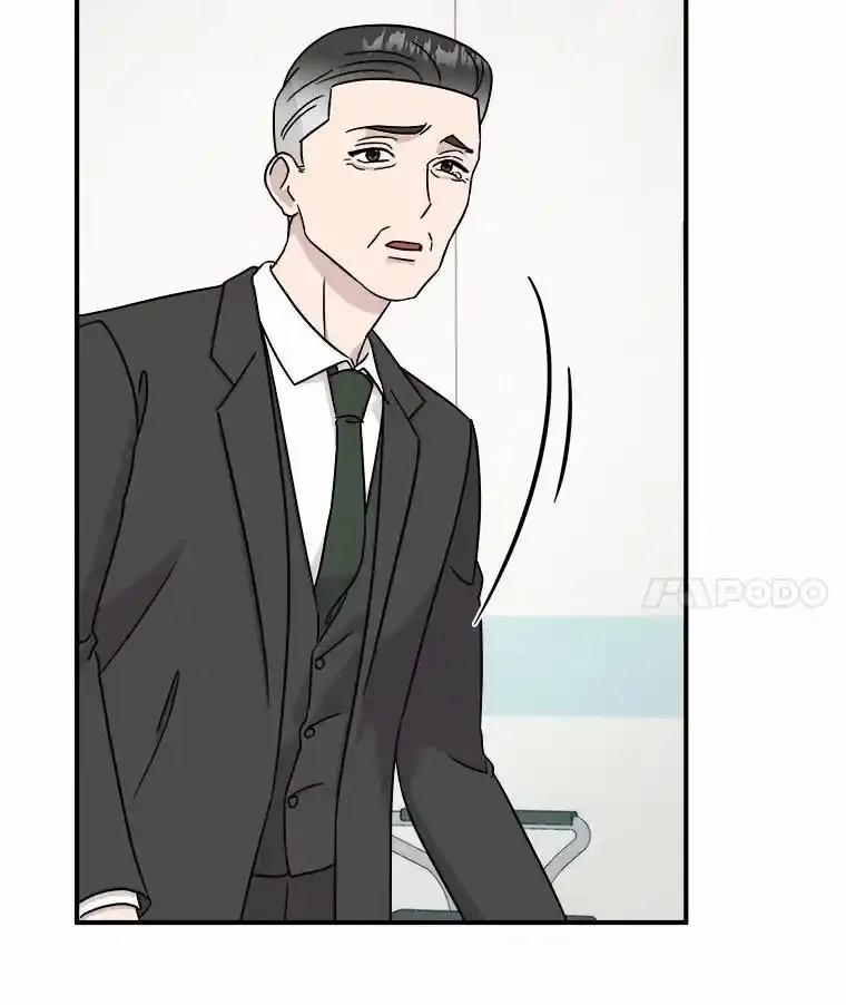 《必须同寝才可以》98.恢复记忆 第30页