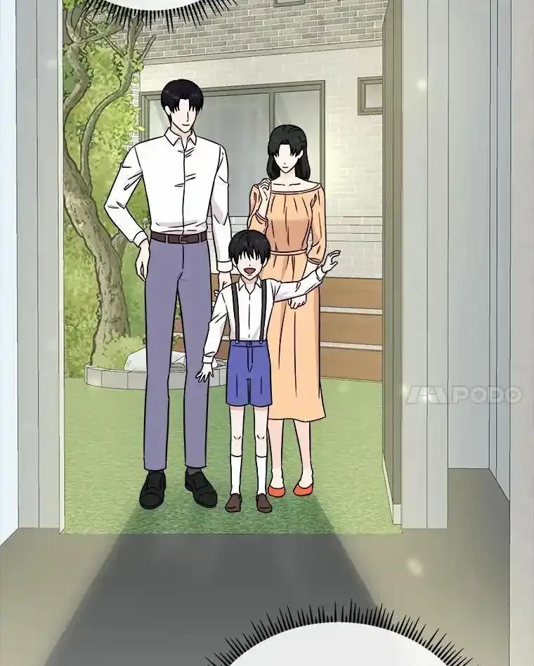 《必须同寝才可以》98.恢复记忆 第79页