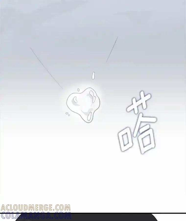 《必须同寝才可以》98.恢复记忆 第89页