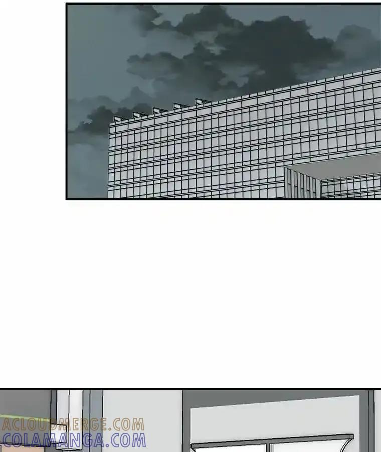 《必须同寝才可以》98.恢复记忆 第25页