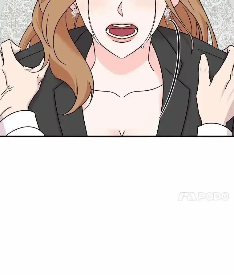 《必须同寝才可以》98.恢复记忆 第44页