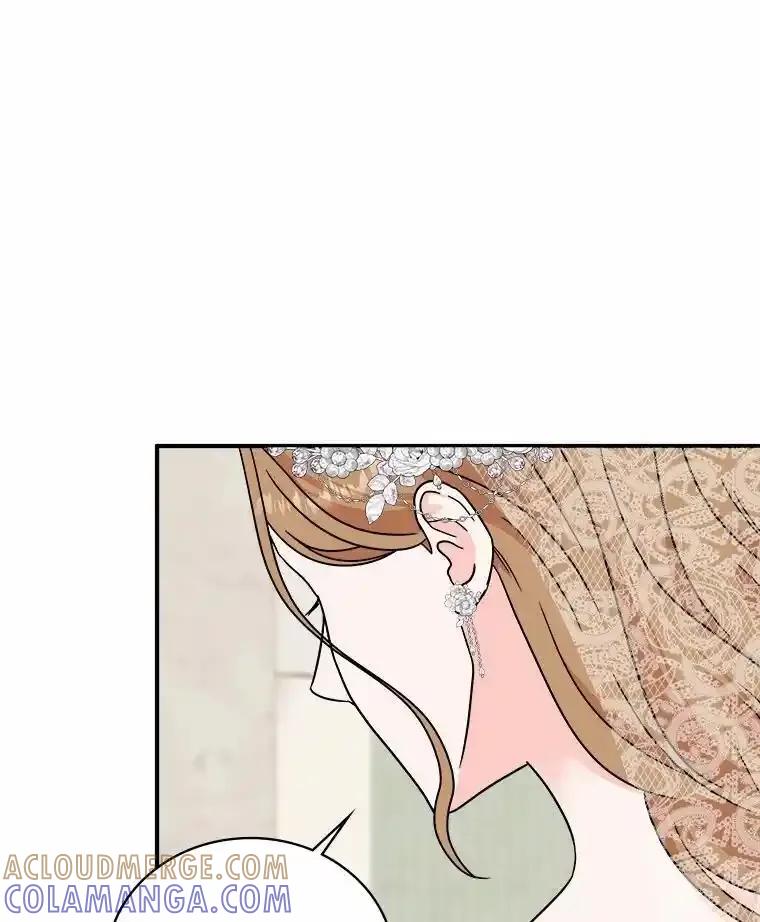 《必须同寝才可以》98.恢复记忆 第9页