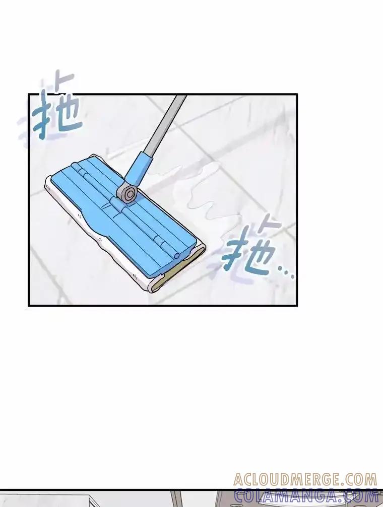 《必须同寝才可以》99.这次换我等你 第101页