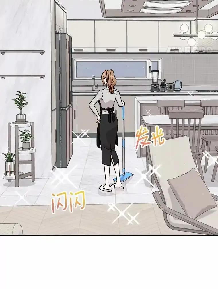 《必须同寝才可以》99.这次换我等你 第102页