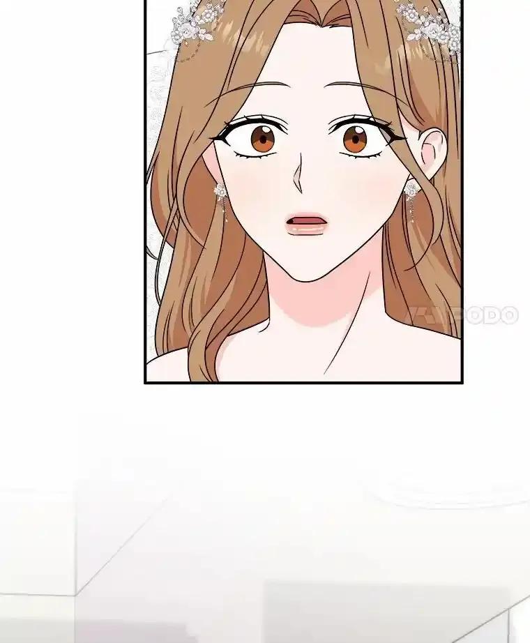 《必须同寝才可以》99.这次换我等你 第4页
