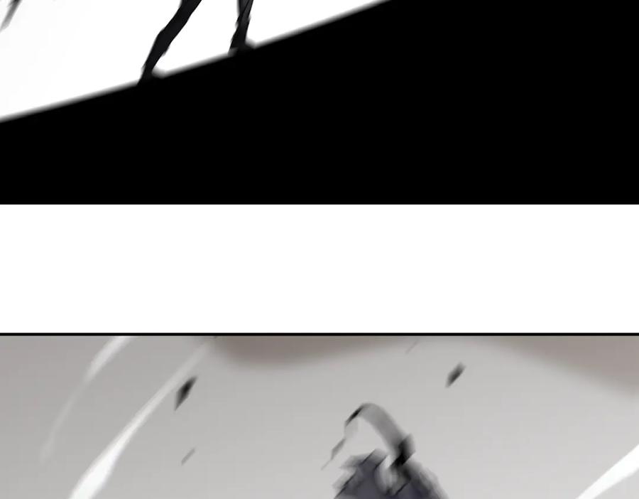 《萨满Shaman》第103话 不能重蹈覆辙 第14页