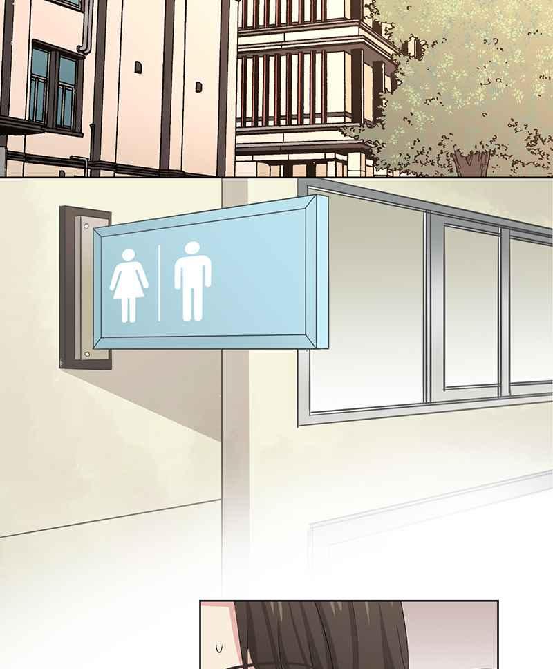 《血色的誓约》第二季[第5回] 忍不住想为他做点什么 第53页