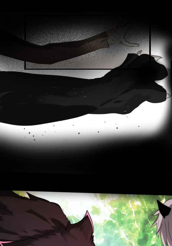 《倾恋的蜜封罐》047-- 曾经的温情 (3-2.5) 第26页