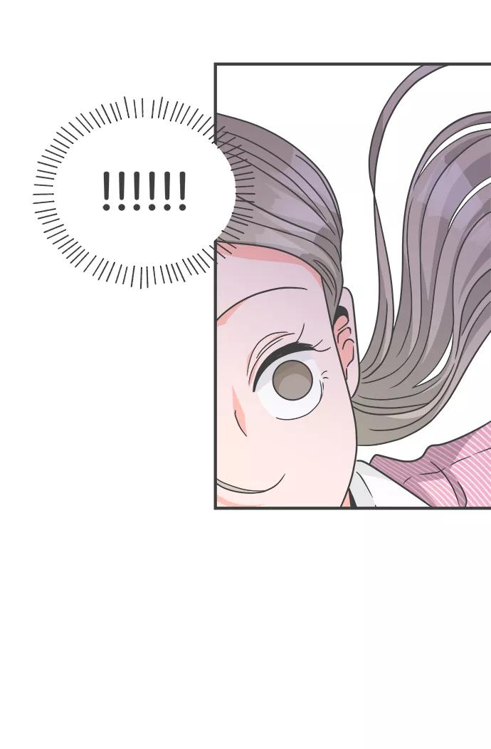 《正值青春的我们》[第66话] 第二个哲秀（2） 第68页