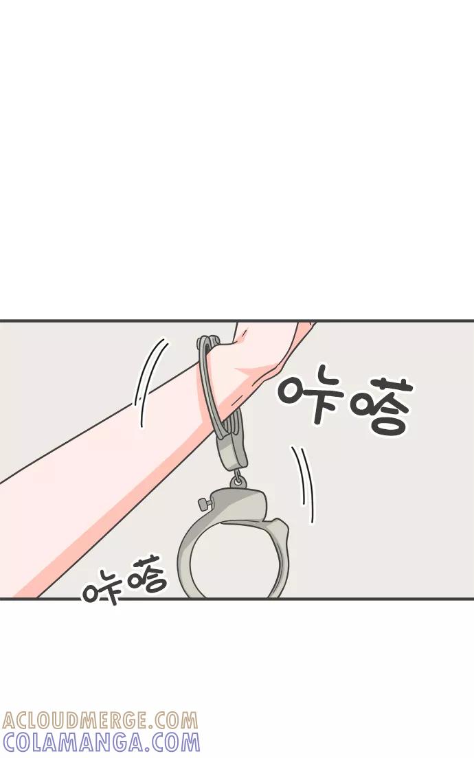《正值青春的我们》[第66话] 第二个哲秀（2） 第52页