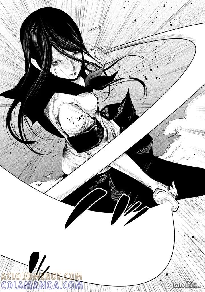 《当无火葬场的小镇里钟声鸣响时》第133话 黄泉入口 第11页