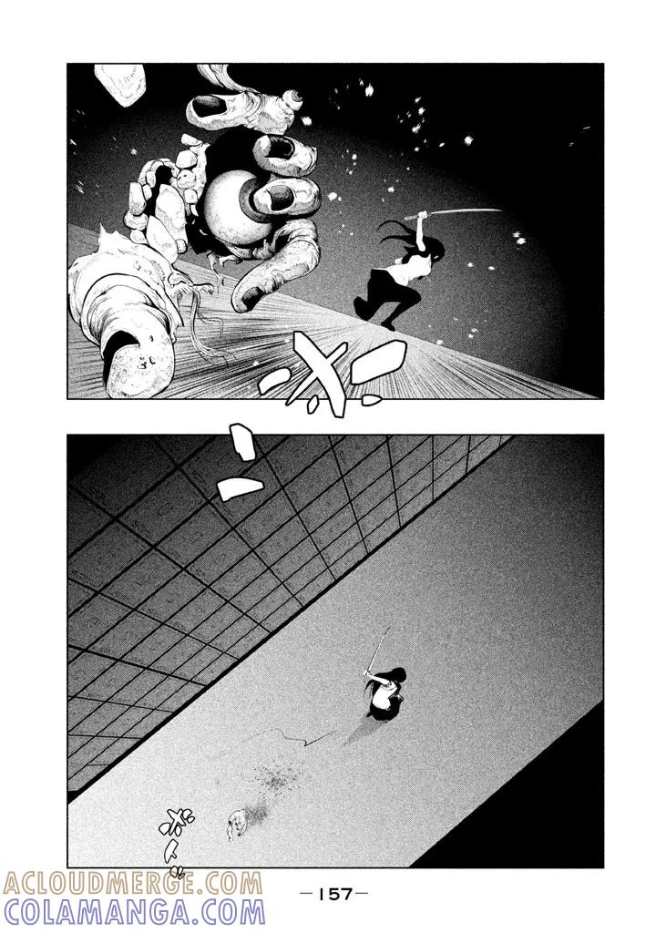 《当无火葬场的小镇里钟声鸣响时》第134话 第3页