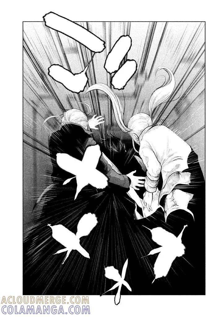 《当无火葬场的小镇里钟声鸣响时》第134话 第11页
