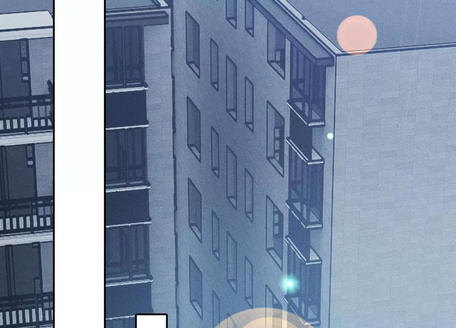 《超频玩家》转变 第63页
