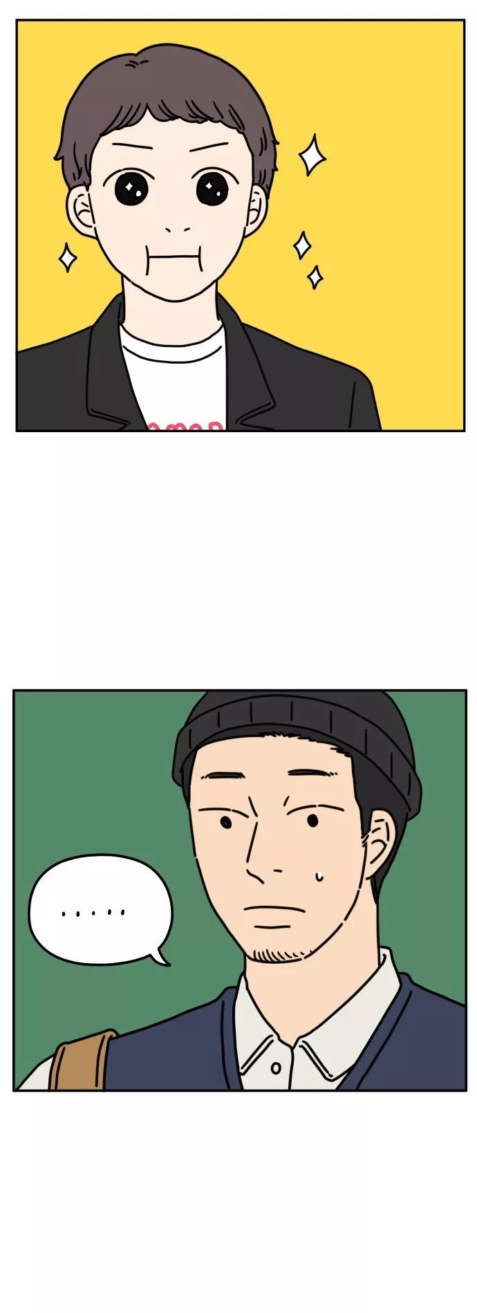 《29岁的我们》[第61话] 我的画布（上） 第3页