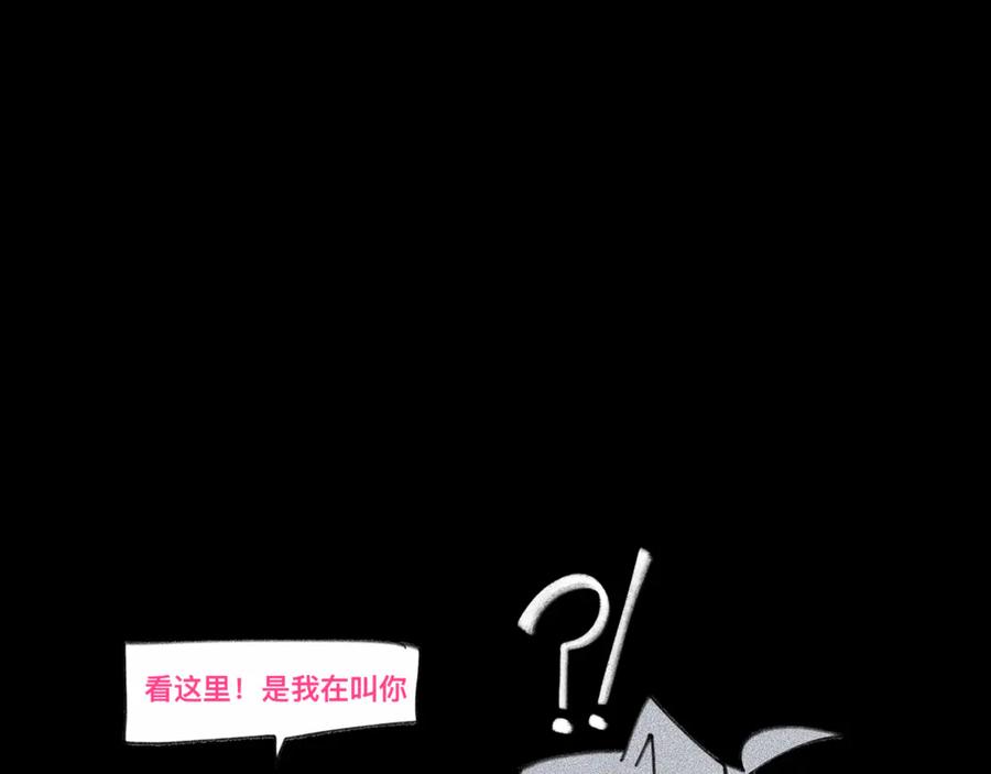 福利中学的故事 85早知道不来了 第67页