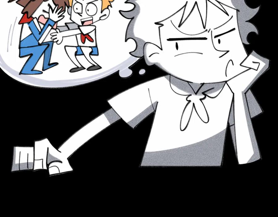 福利中学的故事 85早知道不来了 第62页