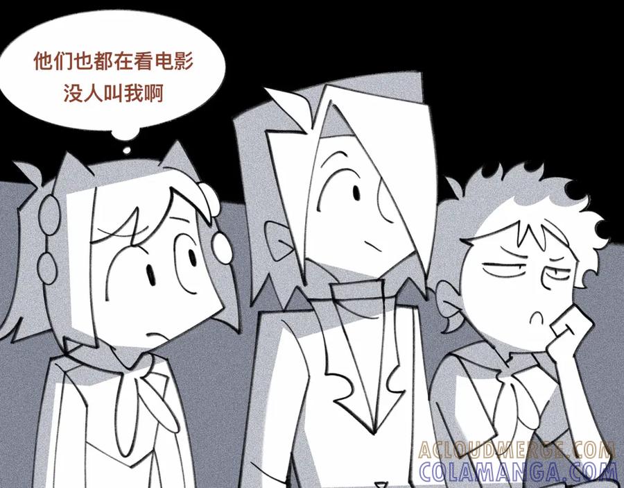 福利中学的故事 85早知道不来了 第65页