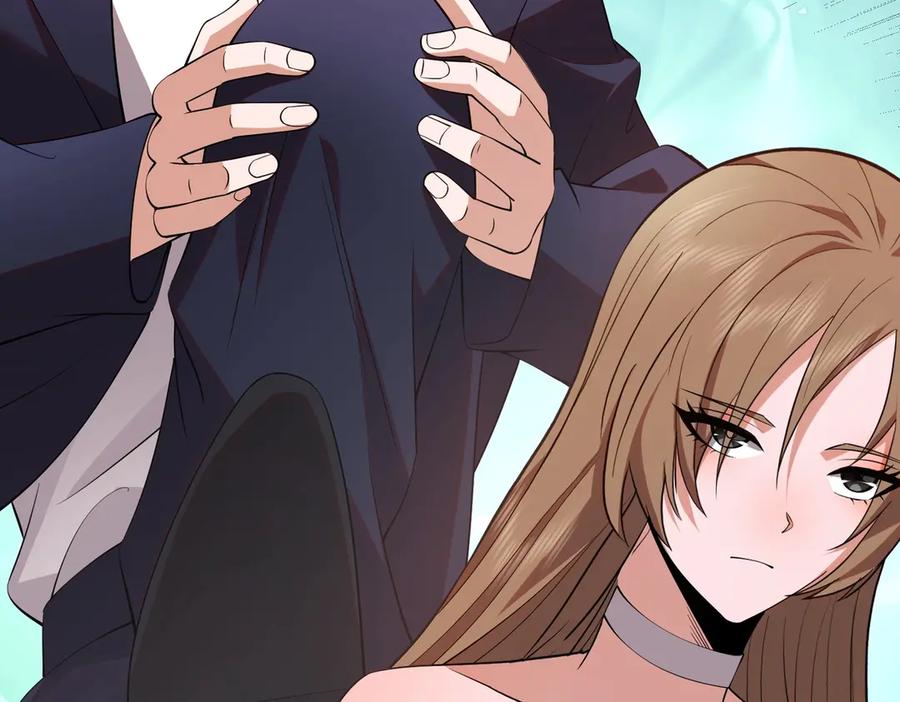 都市隐龙 - 第2话 竞拍会？秦家人算什么东西！ - 第146张图