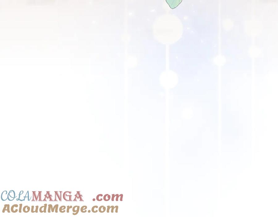 《陛下，这次由我来抚养！》第23话 交换的条件 第89页