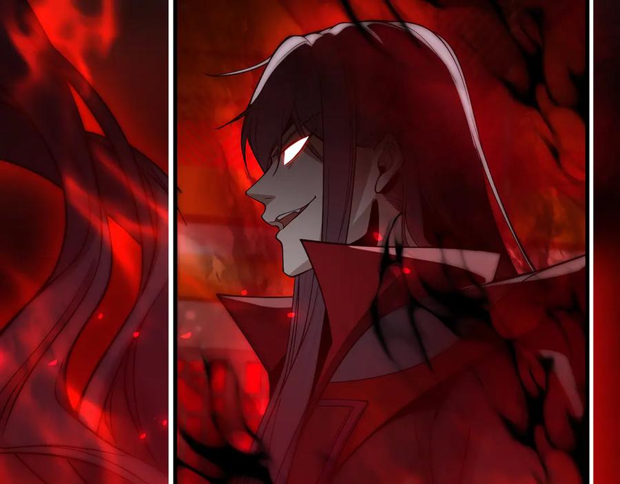 《大爱魔尊，女徒弟都想杀我》第41话 主人的爱，我在他床上体会过！ 第82页