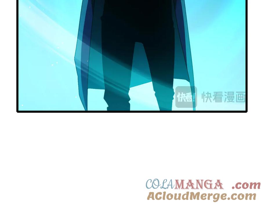 《我靠无敌被动打出成吨伤害！》第46话 二阶职业——缚魂者 第181页