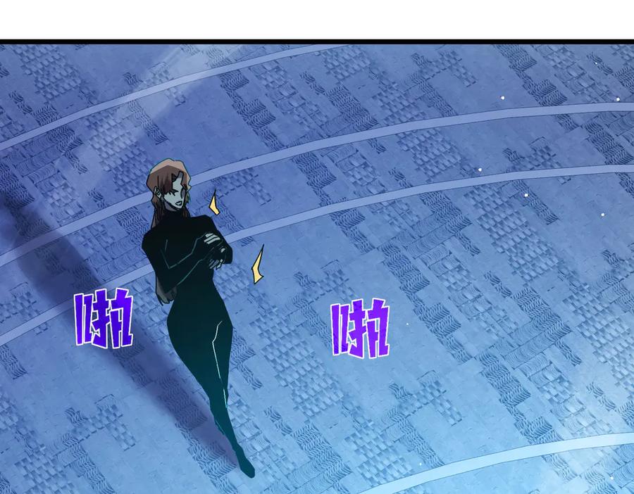 《我靠无敌被动打出成吨伤害！》第46话 二阶职业——缚魂者 第182页