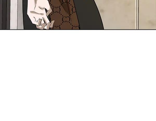 《不健全恋爱》第54话 互相帮助 第94页