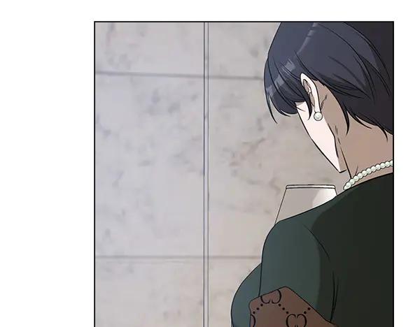 《不健全恋爱》第54话 互相帮助 第86页