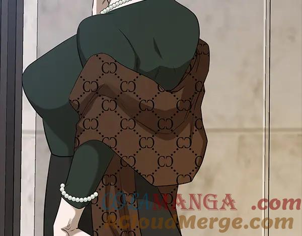 《不健全恋爱》第54话 互相帮助 第93页