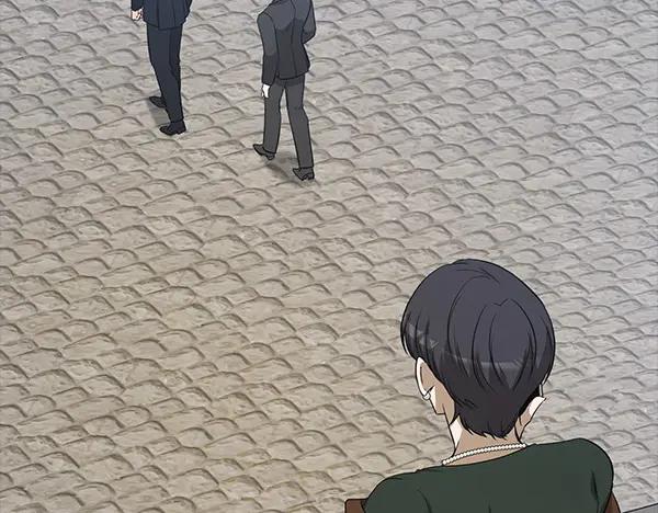 《不健全恋爱》第54话 互相帮助 第104页